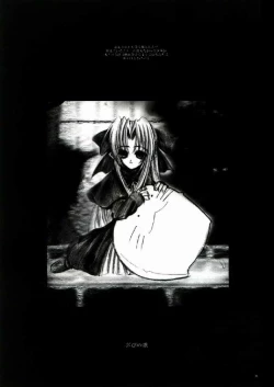 Page 4 of Freude Yorokobi no Uta