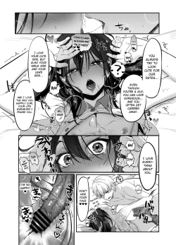 Page 28 of Shoshinsha Josou Danshi o Dokusen shite mita!