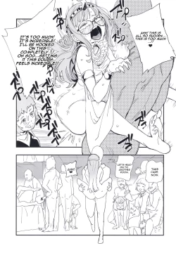 Page 25 of DEEP VELVET