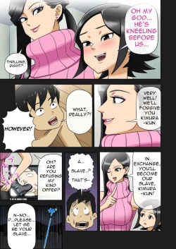 Page 10 of Enka Boots no Manga 1sama