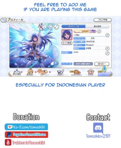 Page 26 of Pre-Sex Connect