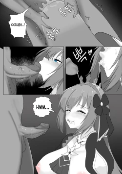 Page 9 of Pre-Sex Connect