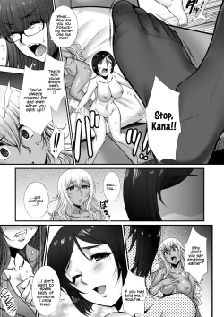 Page 9 of Minna, Waga Mama?