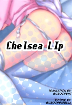 Page 23 of Uchi no Heroine Chouzetsu Choroin