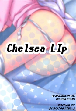 Page 22 of Uchi no Heroine Chouzetsu Choroin