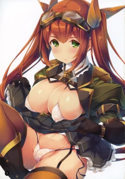 Page 3 of Gokujuu Kyonyuuhou