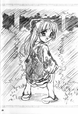 Page 23 of ROUTE MAP Summer Special!!