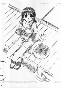 Page 5 of ROUTE MAP Summer Special!!