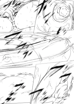 Page 45 of Shibou Yuugi Dai 3-tou