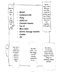 Page 14 of Sex sasetara Derarenai Heya | The Room You Can't Leave If You Let Them Have Sex