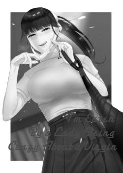 Page 2 of Doutei ga Daikoubutsu na Onee-san ni Kuwareru.