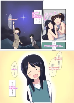 Page 24 of Child Marriagechan