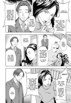 Page 4 of Joryuu Sakka Saimin Ningyou | Female Author Hypnotic Doll