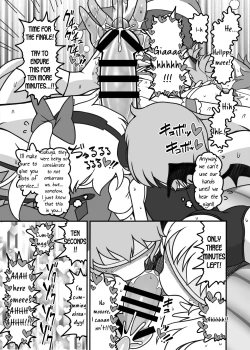 Page 9 of Futanari Sakuya Zenritsusen Ijime Zecchou Full Course | Futanari Sakuya in: Prostate Orgasm Full Course