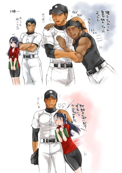 Page 60 of Bukatsu Danshi x Joshi Manager ep. 3 & 4 + Rakugaki Matome