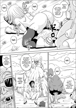 Page 21 of Kame Sennin no Yabou | Kame-Sennin's Ambition