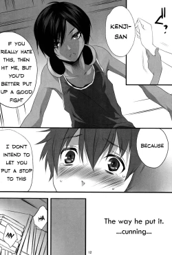 Page 11 of Usagi no Risu