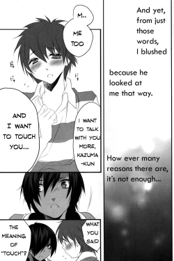 Page 8 of Usagi no Risu