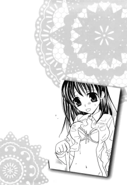 Page 61 of Yuri iro Rasen Ch.39