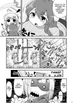 Page 10 of Momoiro Takarabako
