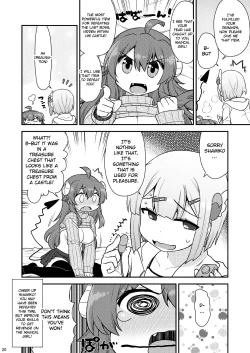 Page 19 of Momoiro Takarabako