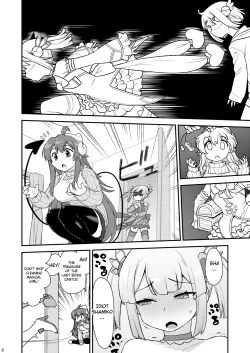 Page 7 of Momoiro Takarabako