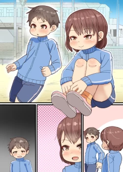 Page 37 of Jikyuusou no Renshuu Suru Hazu ga Hokentaiiku Shiteta Hanashi