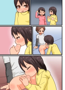 Page 36 of Futago ga Asobi ni Yattekita!!