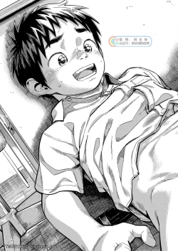 Page 11 of Gekkan Shounen Zoom 2021-01