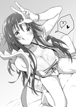 Page 2 of Yome Himekawa Yuki Satsuei Ecchi