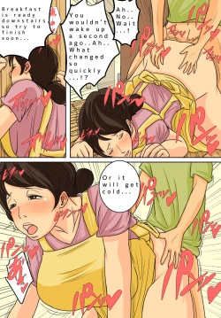 Page 30 of Nichijousan ni Dasu Seikatsu  |  Cumming In Mom Daily