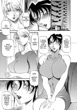 Page 116 of Mrs no Kokuhaku - The confession of Mrs