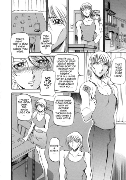 Page 119 of Mrs no Kokuhaku - The confession of Mrs