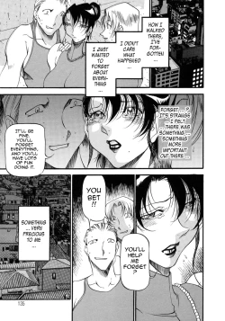 Page 138 of Mrs no Kokuhaku - The confession of Mrs