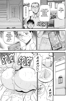 Page 142 of Mrs no Kokuhaku - The confession of Mrs