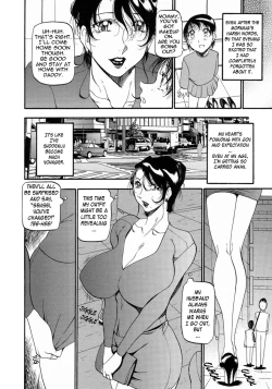 Page 17 of Mrs no Kokuhaku - The confession of Mrs