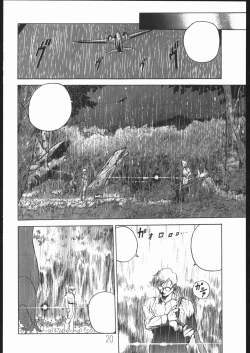 Page 22 of Pure stone