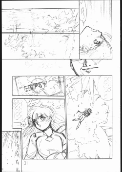 Page 32 of Pure stone