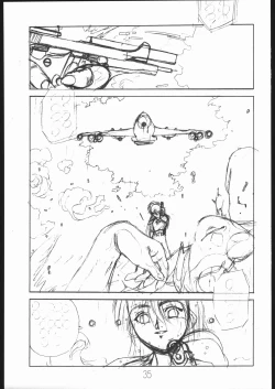 Page 36 of Pure stone