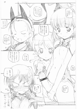 Page 36 of MARUARAI Soushuuhen D-2&DELTA ROCK+