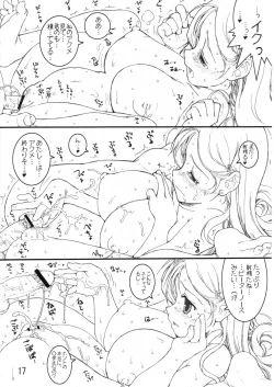 Page 16 of Orihime to Issho!