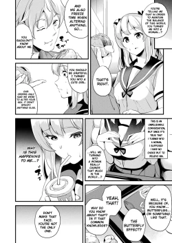 Page 2 of Kaihen Taishou Chuuhen | Altered Subject Chapter 2