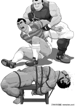 Page 37 of Ch. 2 Kutsugyaku no Nikutai