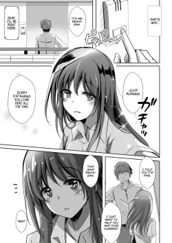 Page 29 of Netorareru Onna-tachi Ch. 1, 3 | Stolen Girls Collection Ch.1, 3