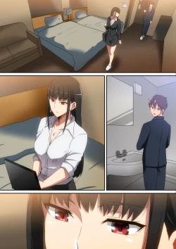 Page 21 of Shucchouchuu!!