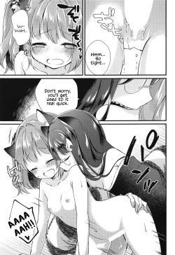 Page 18 of Senjou Sensational