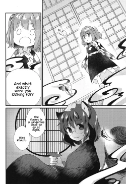 Page 5 of Senjou Sensational