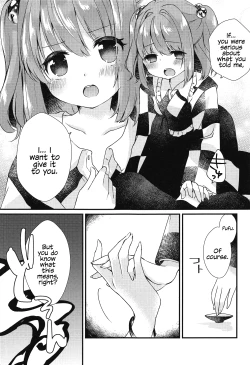 Page 8 of Senjou Sensational