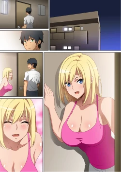 Page 15 of Tonari ni Sunderu Onee-san