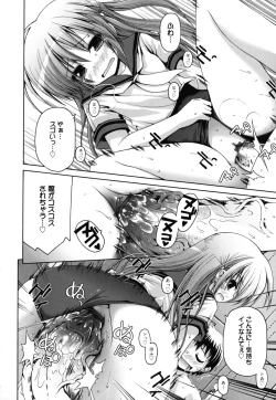 Page 61 of FEVER! Pack'n Co